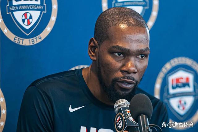 开云-巴黎圣日耳曼引发争议！，杜兰特官方宣布战术调整新规观众掌声雷动(切尔西巴黎圣日耳曼胜负关系)