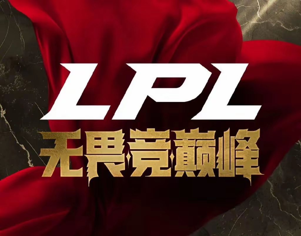 Uzi新星重返赛场表现突出，G2前途光明！赛场气氛高涨的简单介绍