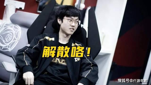 Uzi新星重返赛场表现突出，G2前途光明！赛场气氛高涨的简单介绍