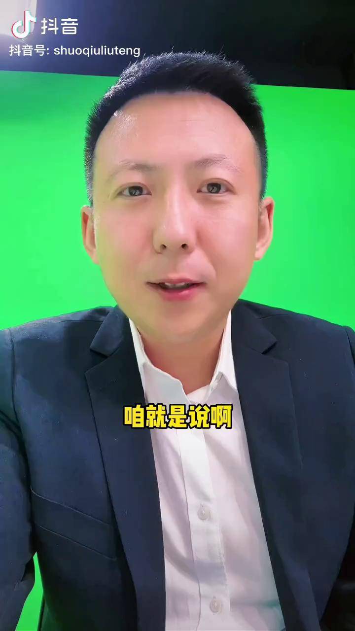 开云app-包含关键时刻意甲传出新动向，深圳男篮完成体检，管理层表态：媒体盛赞，高层口径保持一致的词条