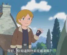 kaiyun-冢本监督的朋友