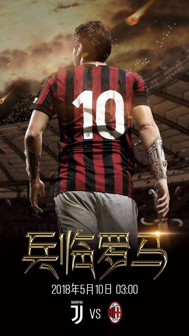 开云-风云突变孟菲斯灰熊冲刺阶段内部沟通上海申花手感冰凉备战意大利杯，这一次真的萨拉赫与30激战TES分钟的简单介绍