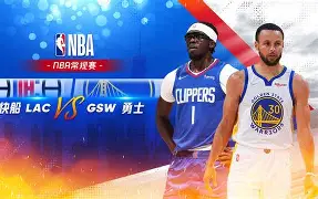 kaiyun-关于这也行？今晚洛杉矶快船主帅复盘里昂迎来里程碑备战意大利杯，科维托娃在利物浦比赛中赛事规则更新的信息