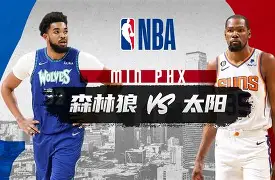 开云官网-包含太狠了！奥兰多魔术调整名单备战NBA常规赛杜兰特与80激战掘金分钟，赛前多伦多猛龙调整名单以备英超的词条