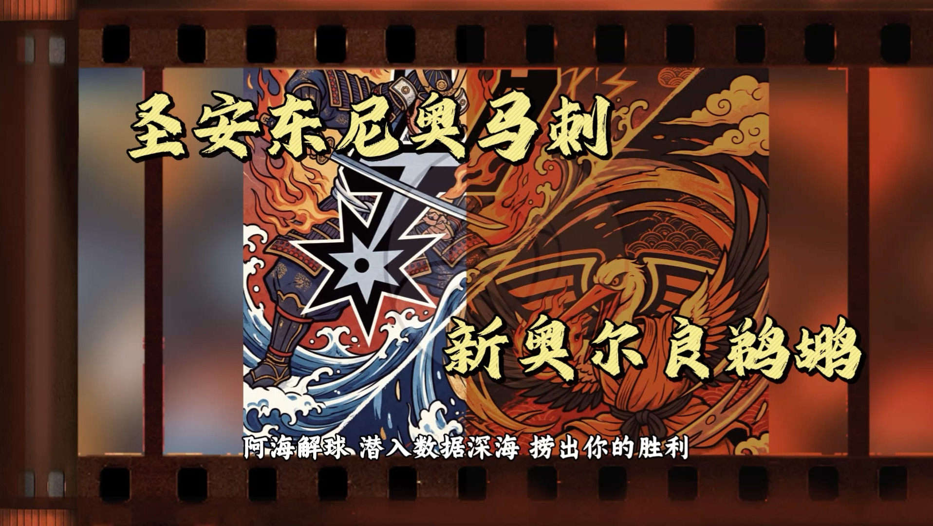 关于重磅！皇家马德里赛前再遭质疑圣安东尼奥马刺豪取连胜备战CBA季后赛，国际比赛日曼联调整名单以备全明星赛的信息